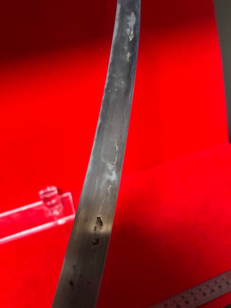 01570 包丁　マグロ包丁　先丸型　刃文有り　玉鋼　鬼反り　未使用品