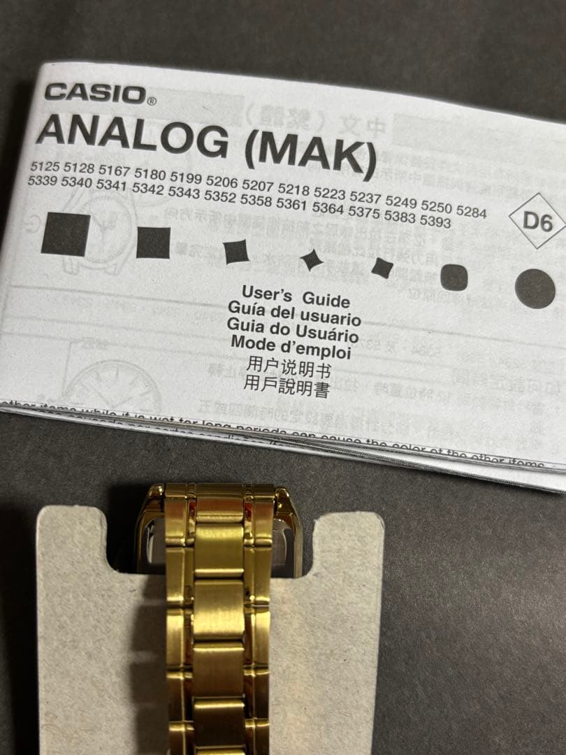 【新品】CASIO ltp-v007g-9b ゴールド　並行輸入品