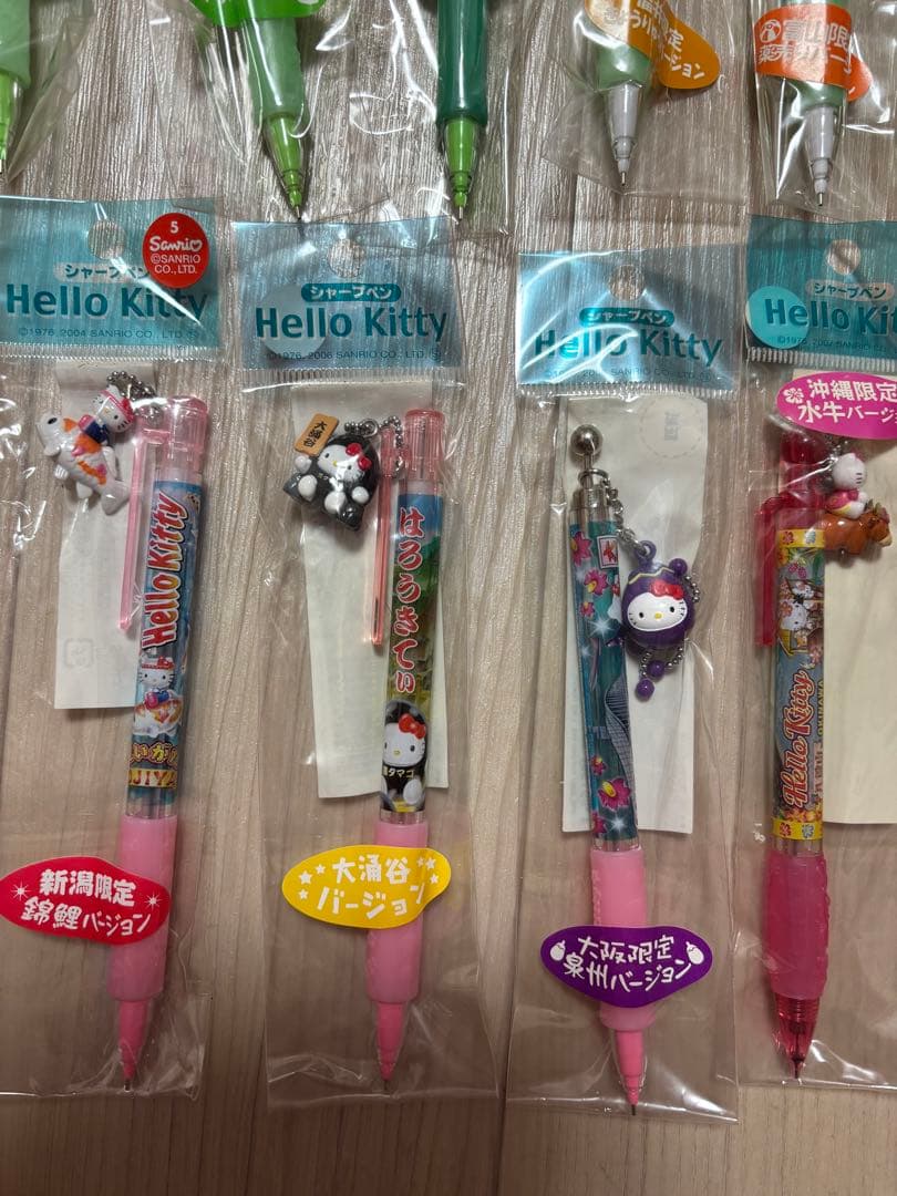 ご当地ハローキティ シャープペンシル 限定デザイン17本セット