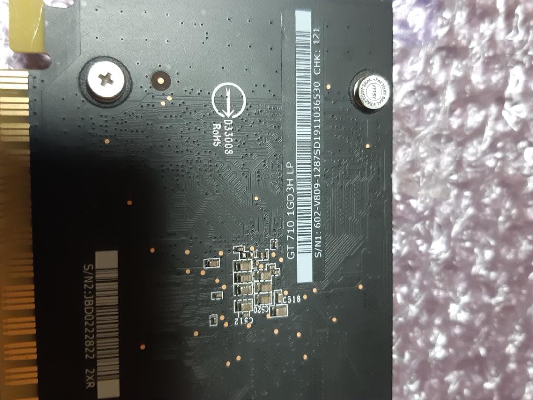 CPU INTEL i5 9400F+B365M-A(OEM)+GT710