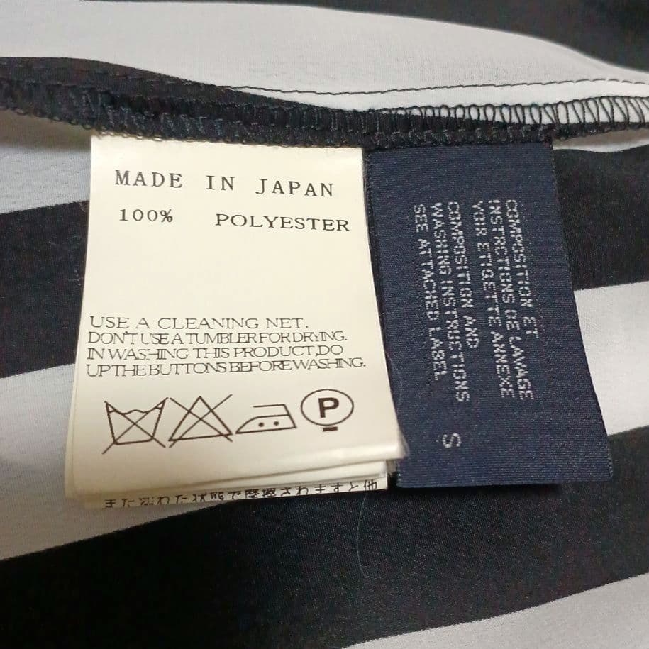 LIMI feu　リミフゥ　ストライプ　ドレスシャツ　フロントデザイン　S　黒白