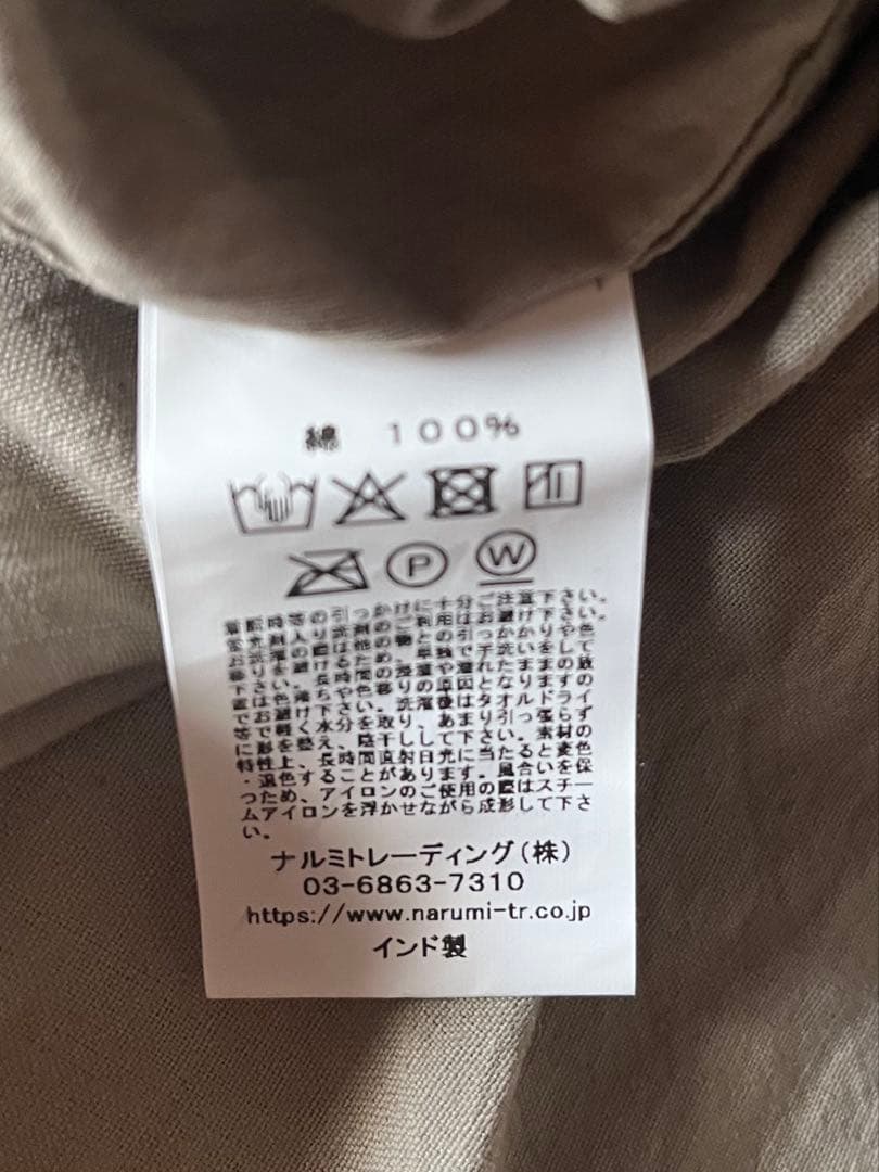 ミモザ　maison de soil スタンドカラーシャツ