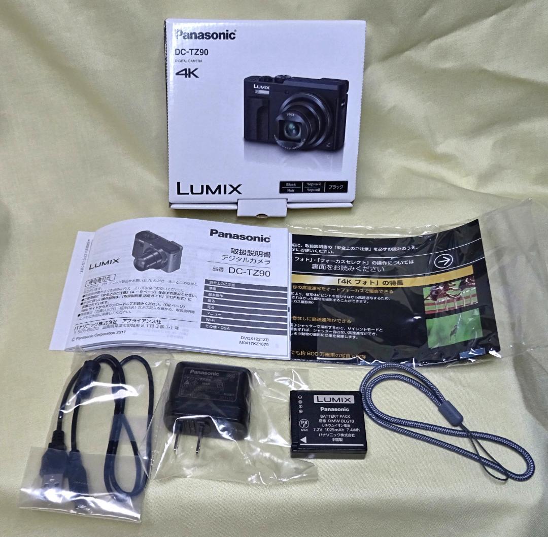 美品　Panasonic LUMIX DC-TZ90 コンパクトデジタルカメラ