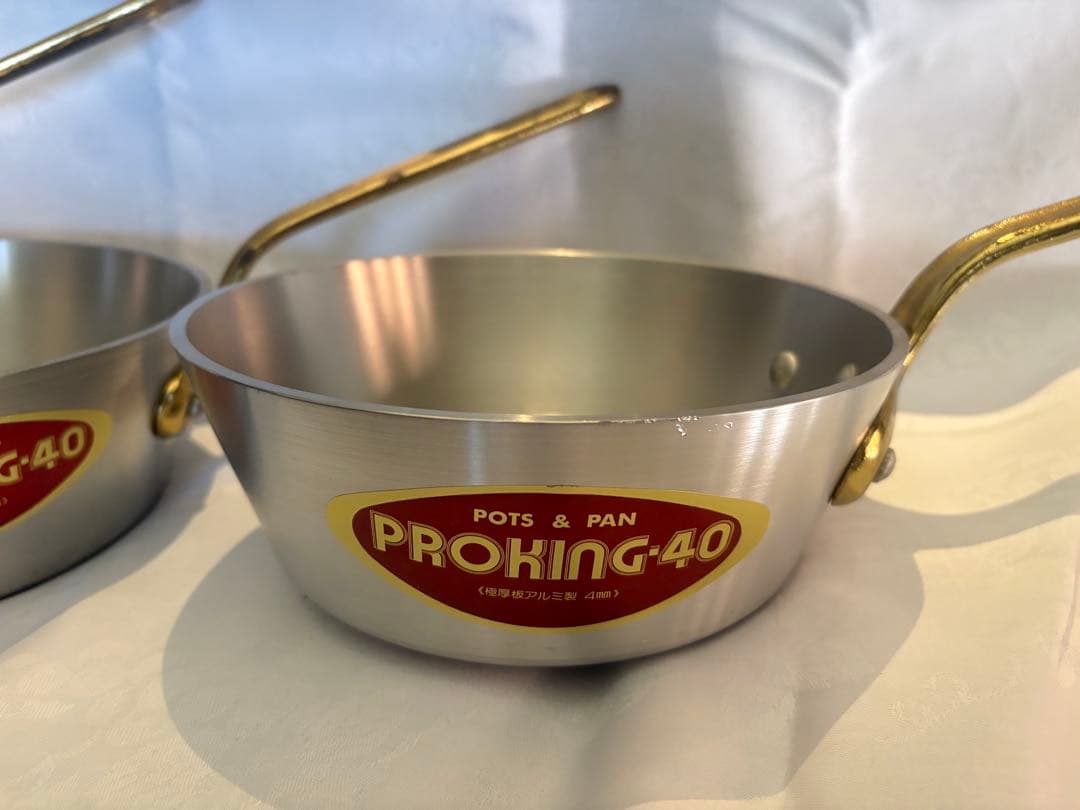 中尾アルミ製作所　プロキング片手鍋　4個セット 　新品未使用（汚れ傷あり）