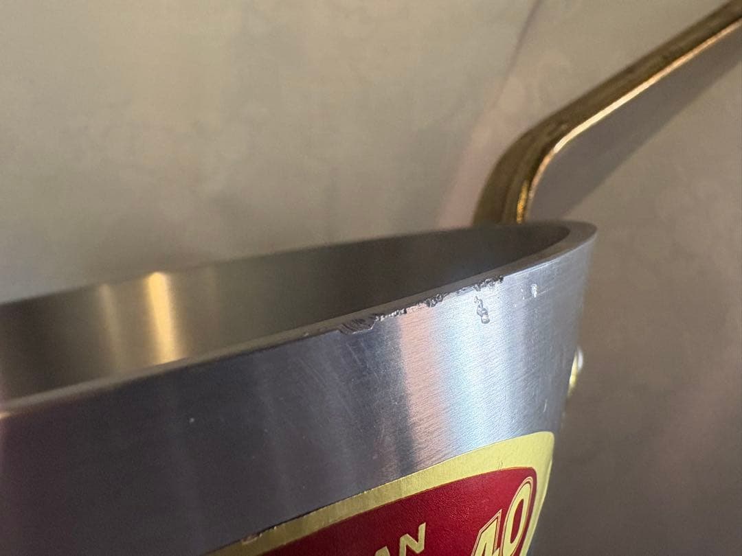 中尾アルミ製作所　プロキング片手鍋　4個セット 　新品未使用（汚れ傷あり）