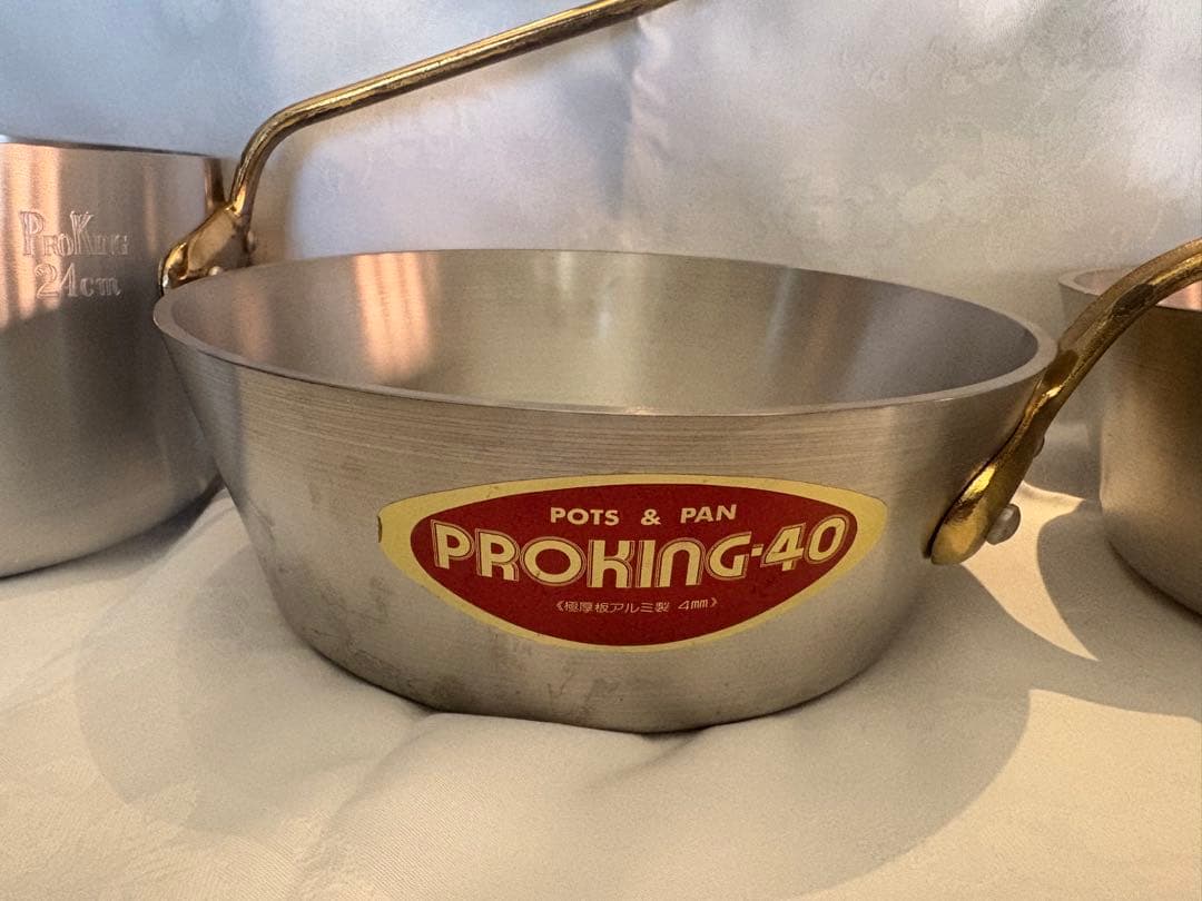 中尾アルミ製作所　プロキング片手鍋　4個セット 　新品未使用（汚れ傷あり）