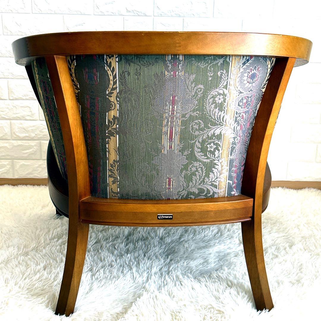 【極美品】mairuni 地中海シリーズ ニース II アームチェア