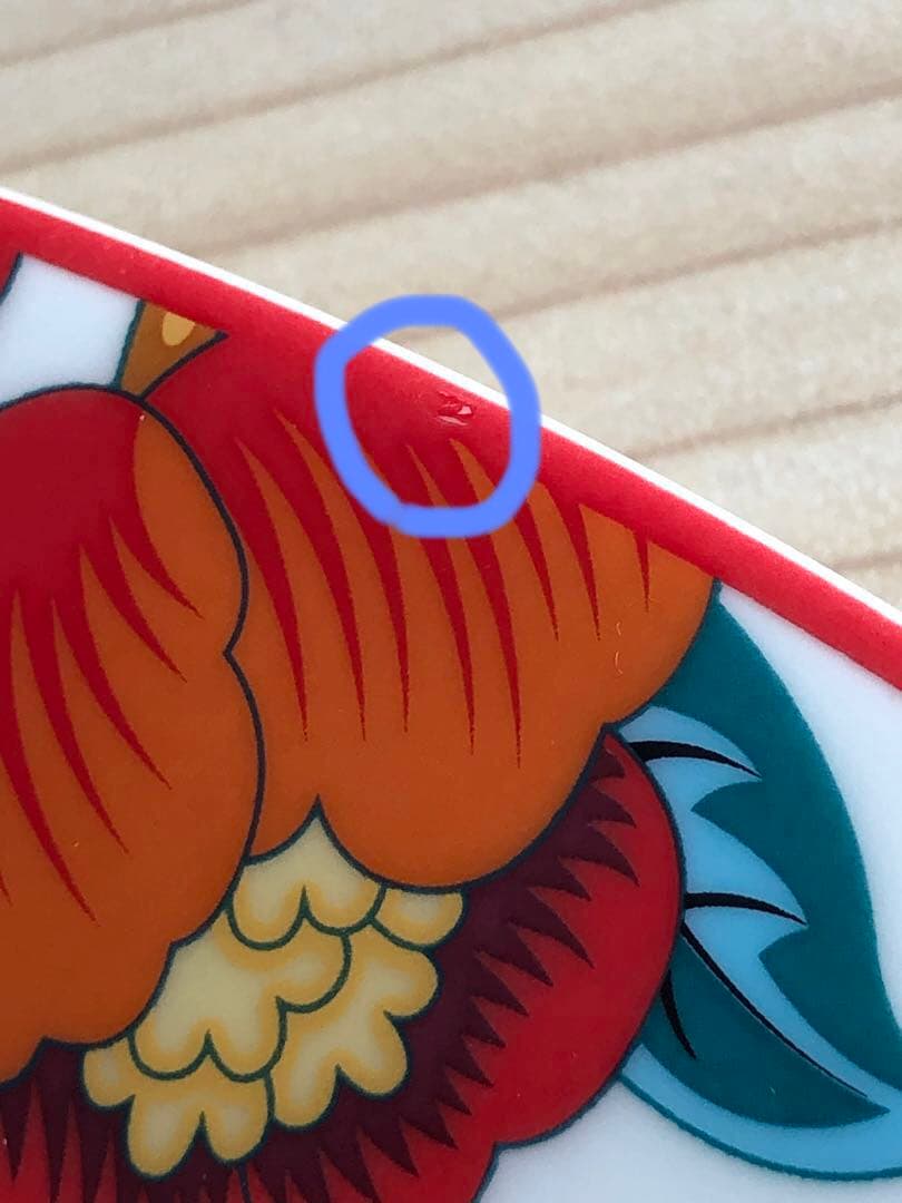 LIBERTY LONDON 大皿