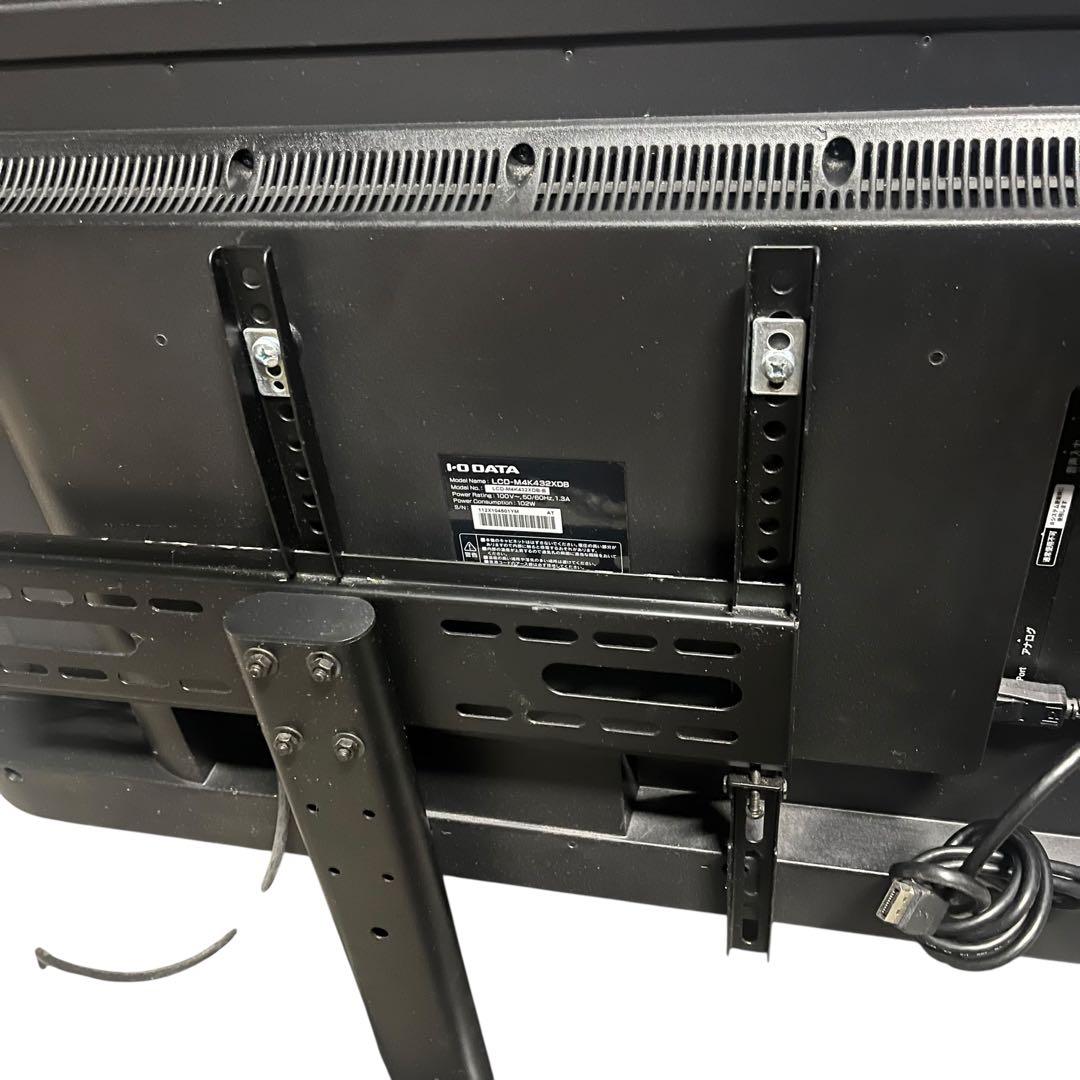 【メ0804-07】I-O DATA　液晶ディスプレイ　43型4Kワイド