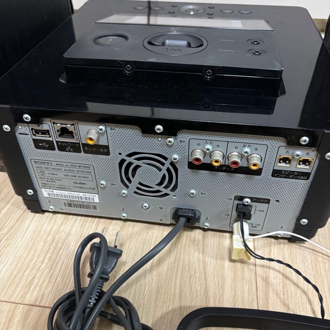 SONY オーディオ HCD-M700HD