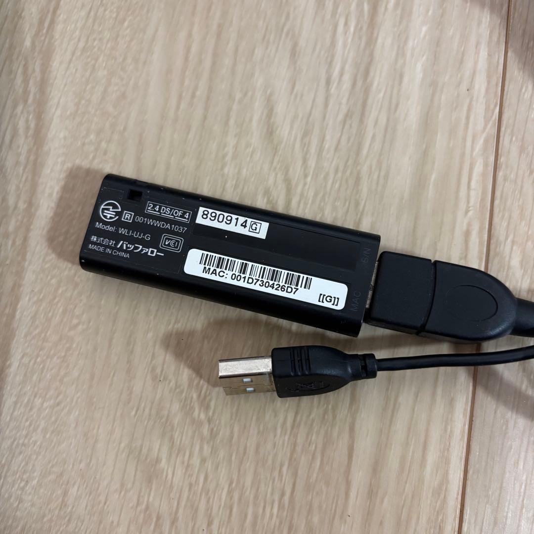 SONY オーディオ HCD-M700HD