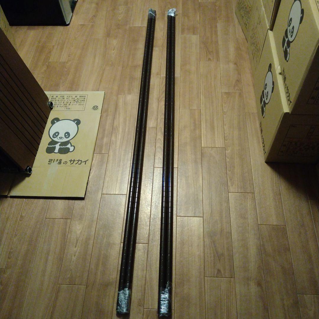 ホームエレクター　ルミナス　ブランチシェルフ　W900xD450xH1900mm