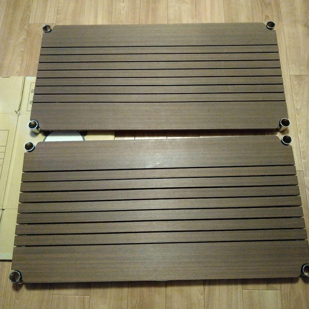 ホームエレクター　ルミナス　ブランチシェルフ　W900xD450xH1900mm