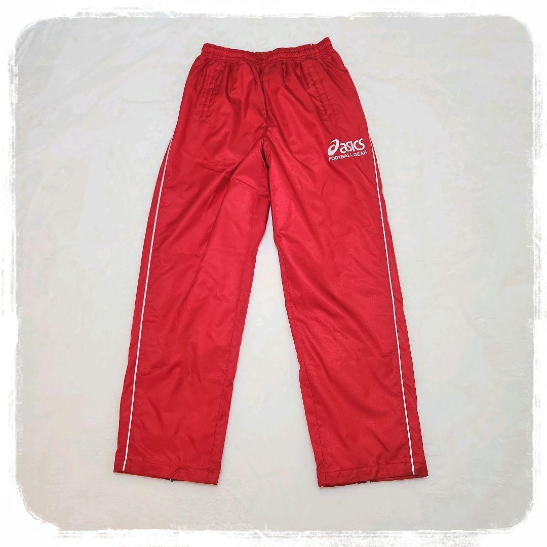 極美品✨️　極暖　厚手　ウインドブレーカー　セットアップ　トレーニング