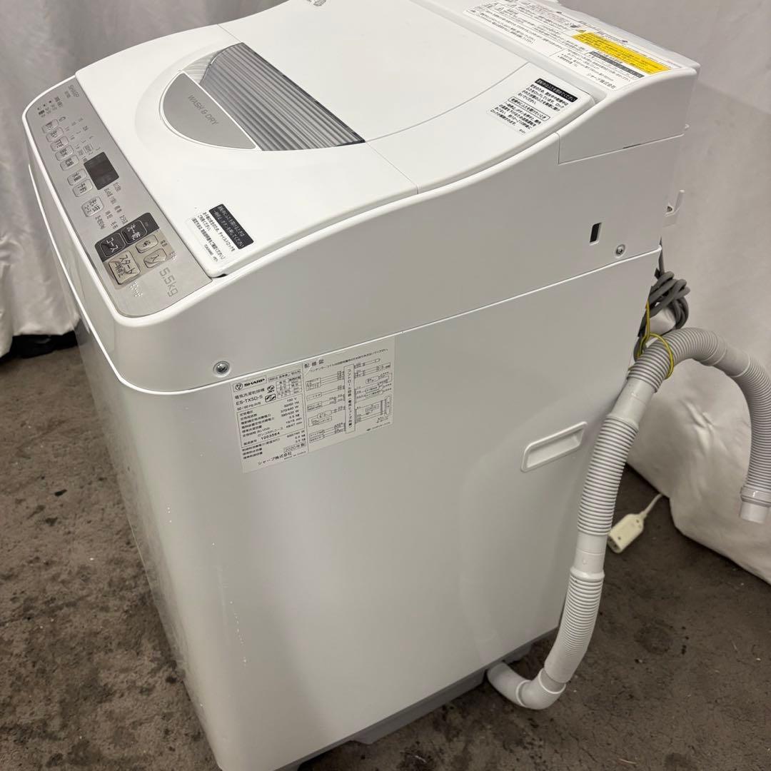 99　SHARP　洗濯機　5.5キロ　乾燥　綺麗　設置無料　一人暮らし　安い‼️