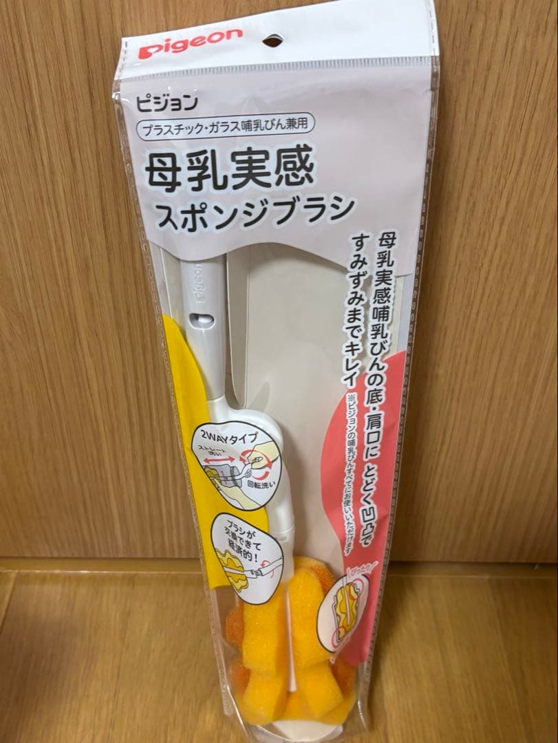 はぐくみエコ楽パック詰め替え4箱とE赤ちゃん、母乳実感ブラシのセット