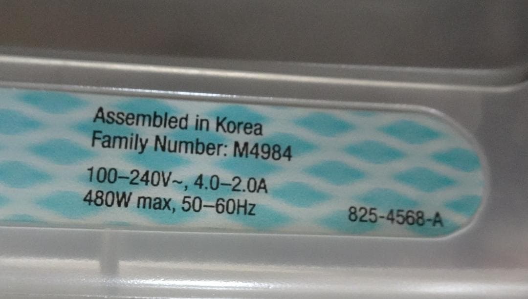 Macデスクトップ iMac M4984