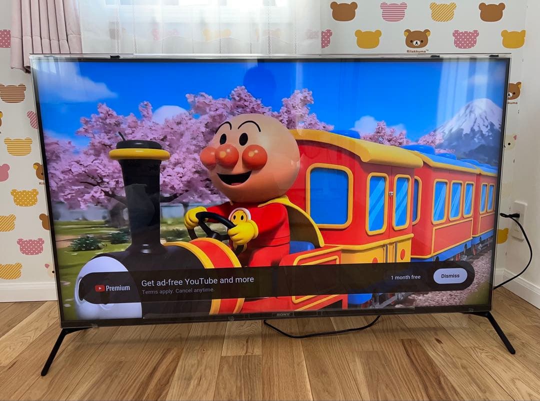 SONY BRAVIAソニーXRJ-50X90Jテレビ 50インチ 2022年製