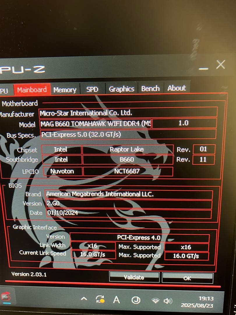 core i5 13600k B660マザーボード 32g メモリ セット