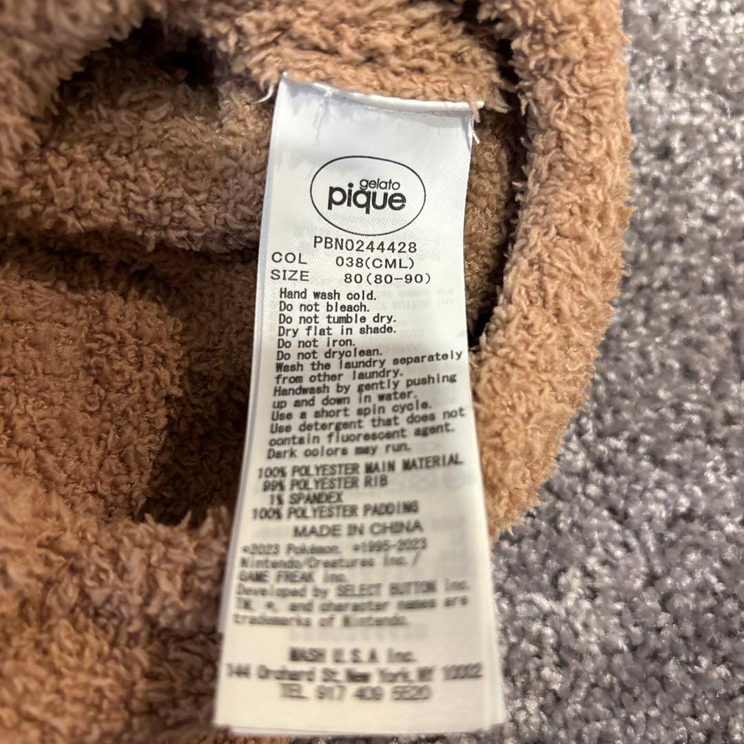 gelato pique ポケモン ベビモコ イーブイ ロンパース 80