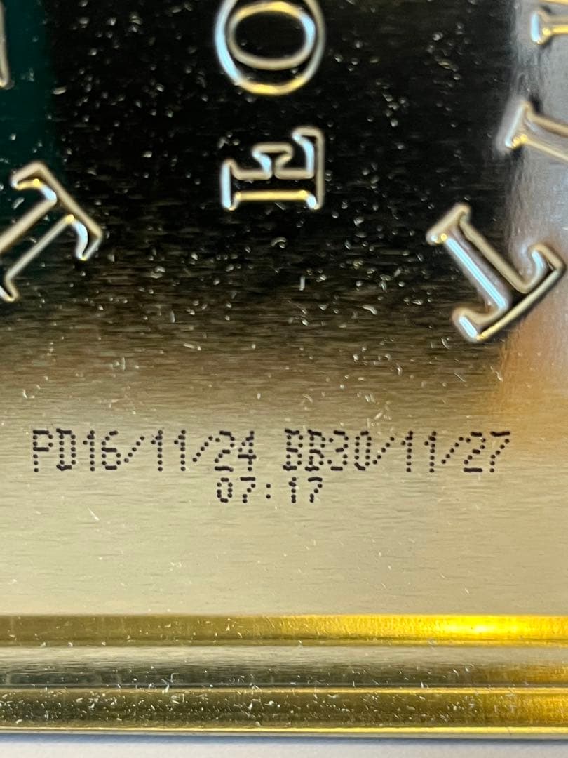 フォートナム＆メイソン250ｇ缶「アフタヌーン・ブレンド」＆「ブレックファスト