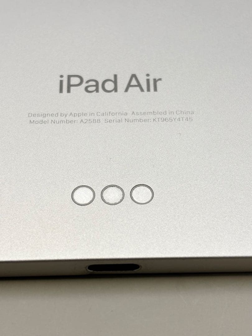 Apple iPad Air 10.9インチ 第5世代 64GB スターライト