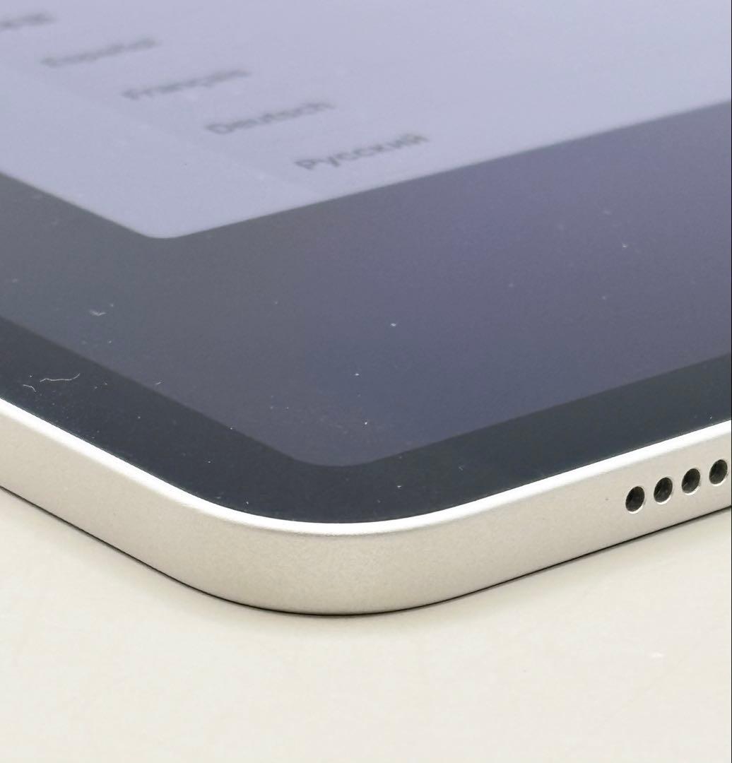 Apple iPad Air 10.9インチ 第5世代 64GB スターライト