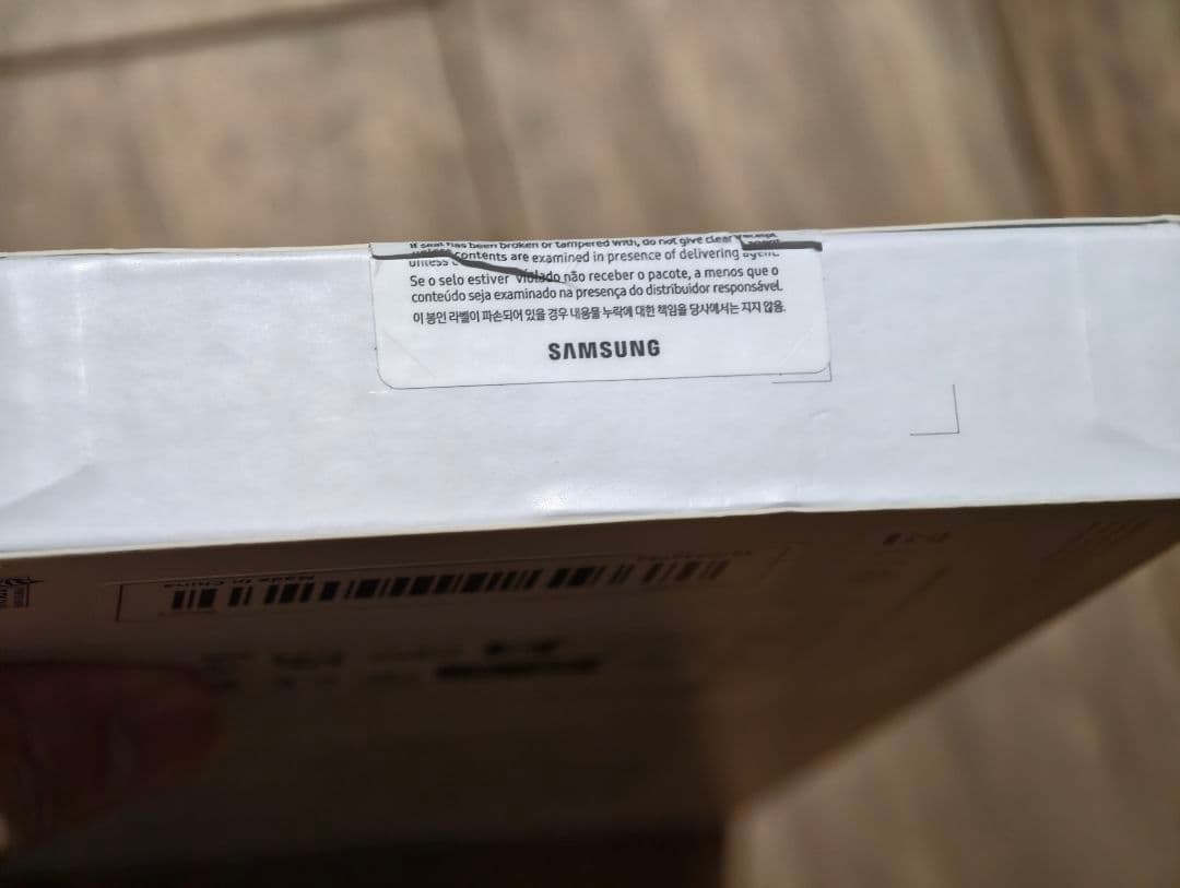 Samsung Galaxy Tab A9 シルバー 新品未開封