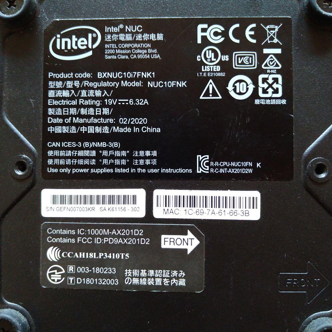 n*.様 ミニパソコン　IntelNUC ジャンク