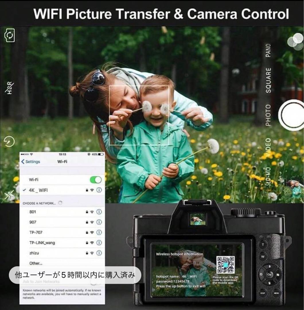 NBD ビデオカメラ 4800万画素 60fps 32gb Tfカード付属