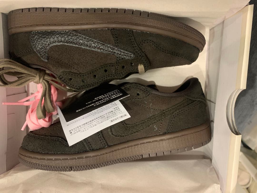 Travis Scott × Nike PS Air Jordan 1 SP