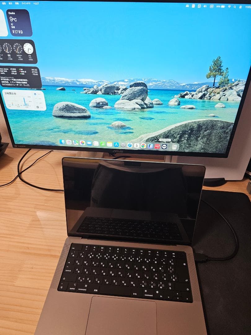 MacBook M2 Pro 14.2インチ A2779 MPHE3J/A