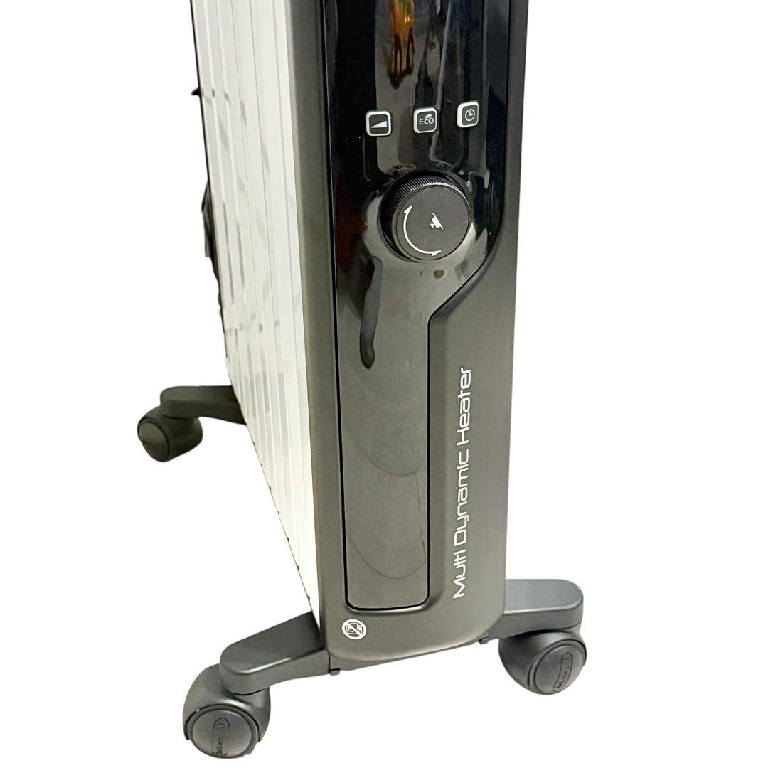 DeLonghi マルチダイナミックヒーター オイルヒーター MDHU15-BK