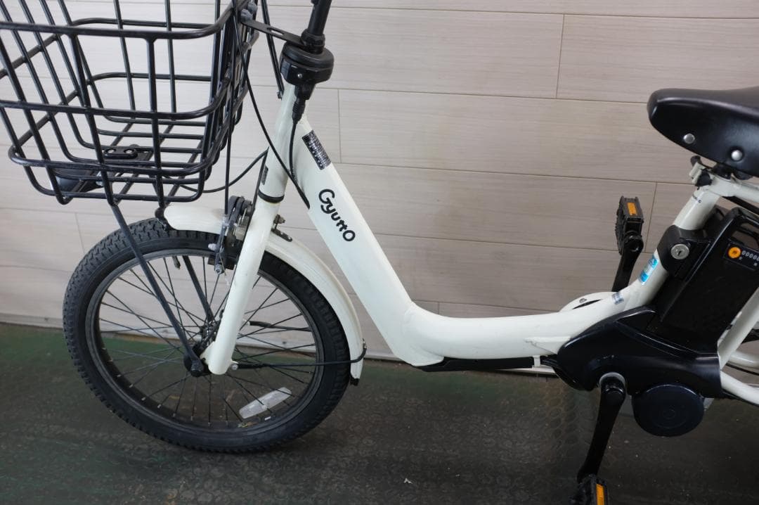 2019電動自転車 パナソニック　 20インチ 3段変速 16Ah　充電器有