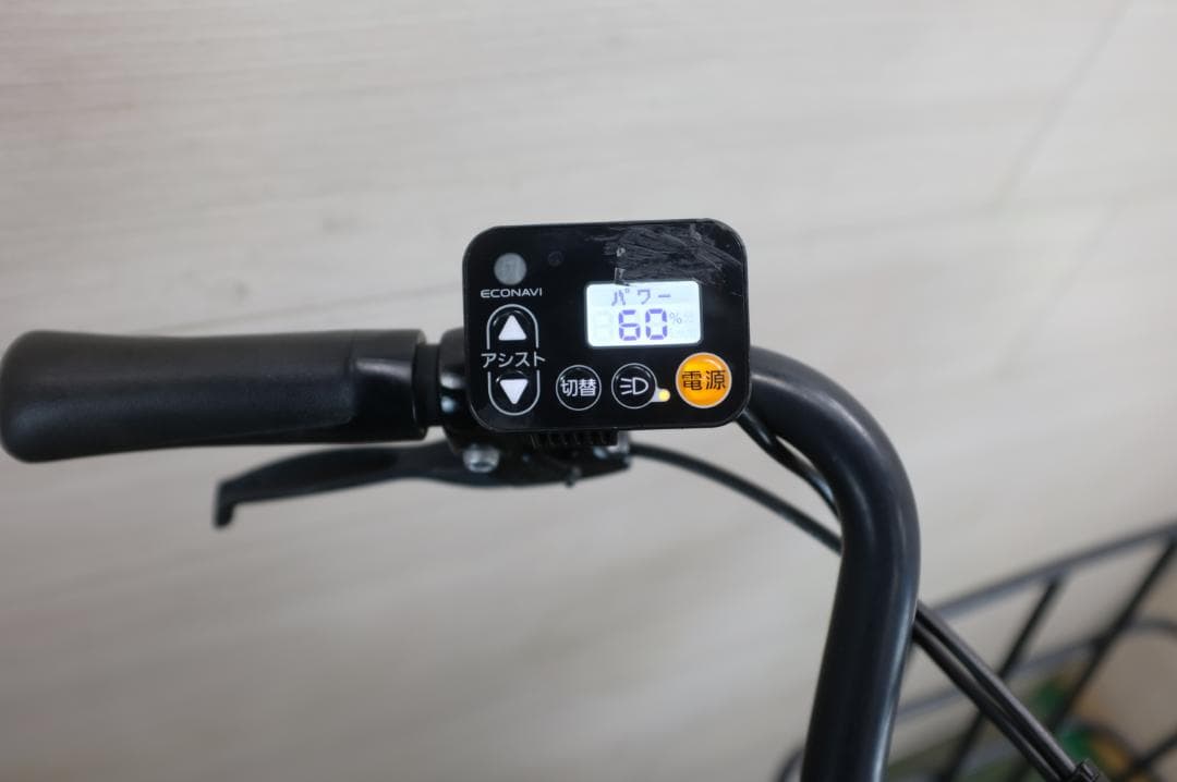 2019電動自転車 パナソニック　 20インチ 3段変速 16Ah　充電器有