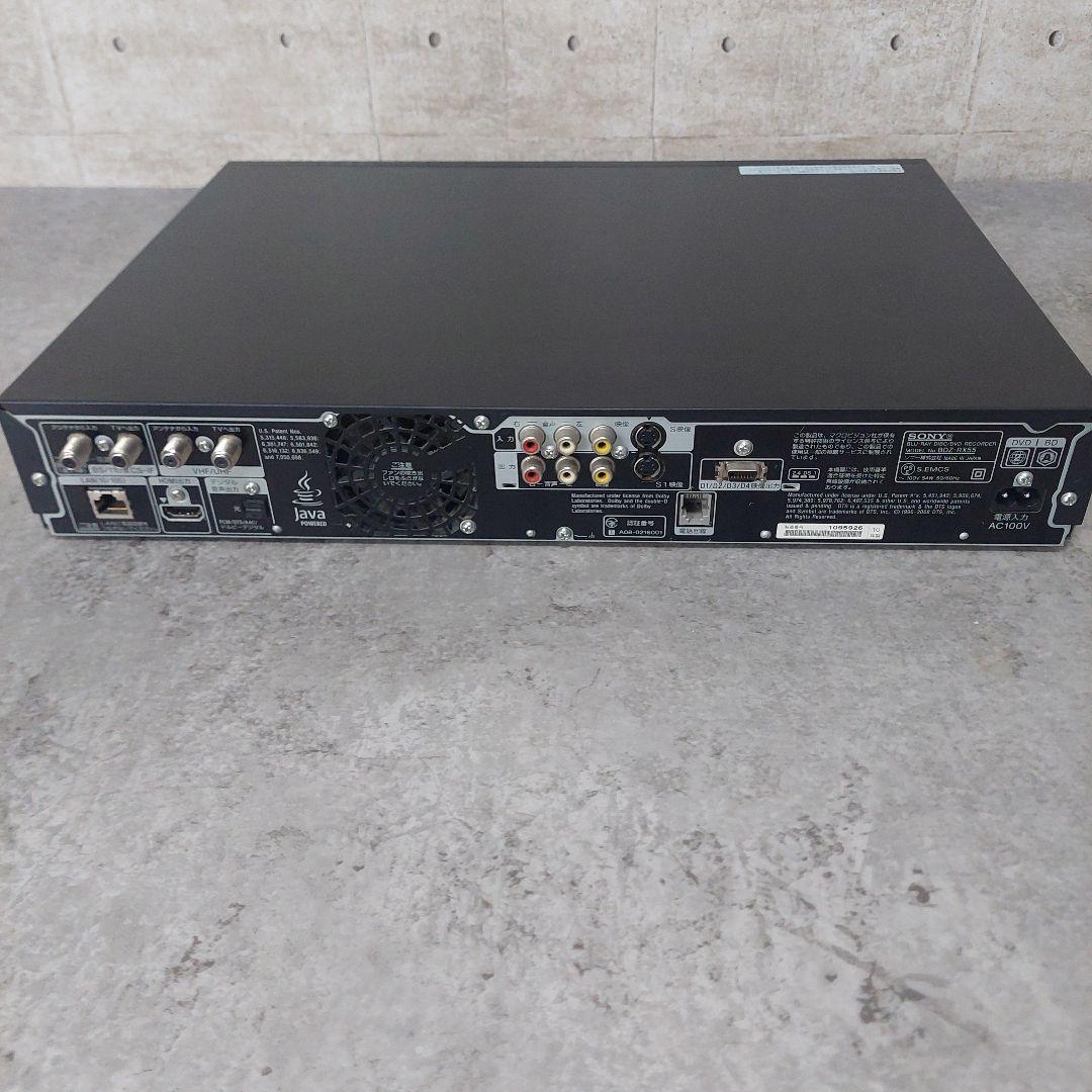 SONY 500GB 2チューナー ブルーレイレコーダー BDZ-RX55