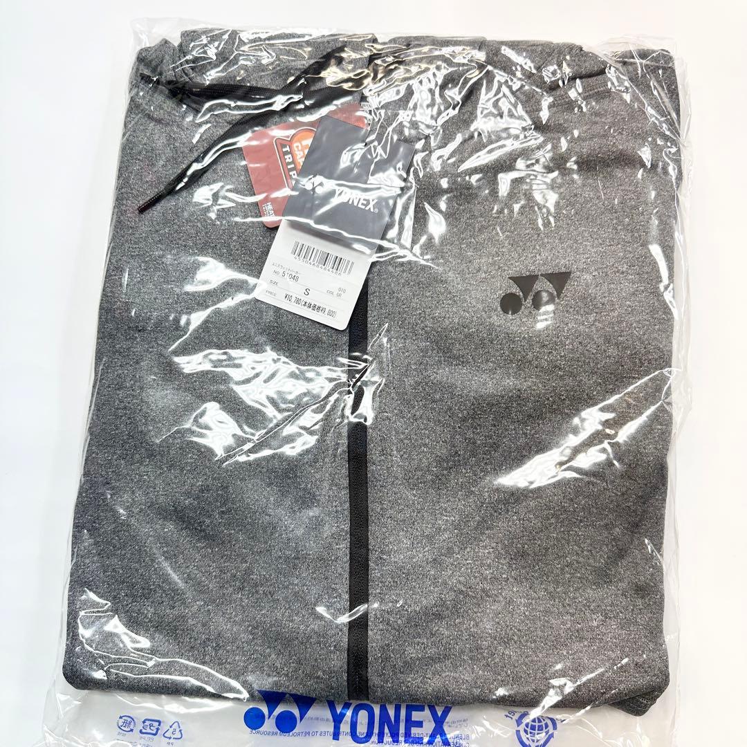 ⭐️新品⭐️YONEX ヒートカプセル トリプル ユニ スウェットパーカー S