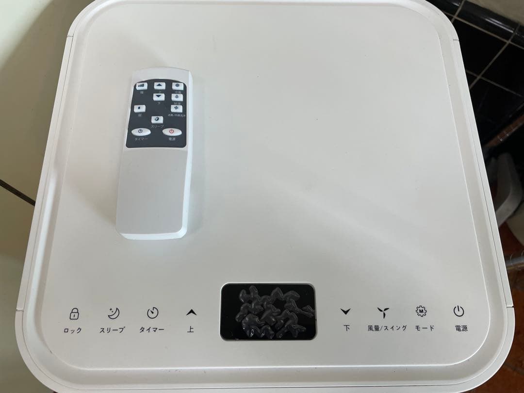 ✨️ほぼ未使用品✨️ 2025年猛暑対応モデル タンスのゲン スポットエアコン 白