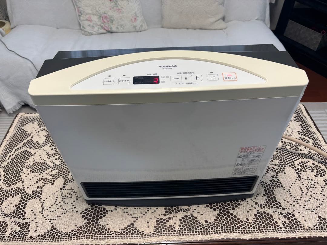 ガスファンヒーター (都市ガス用)