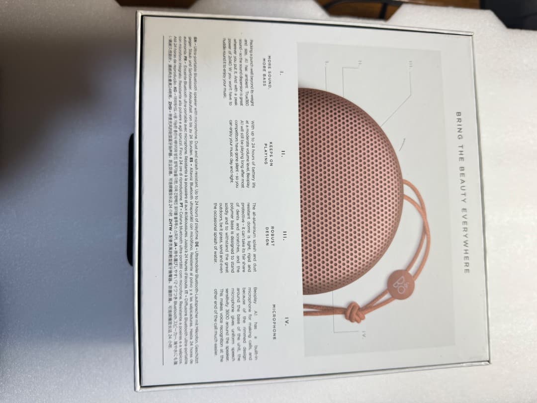 スピーカー・ウーファー B&O Beosound A1