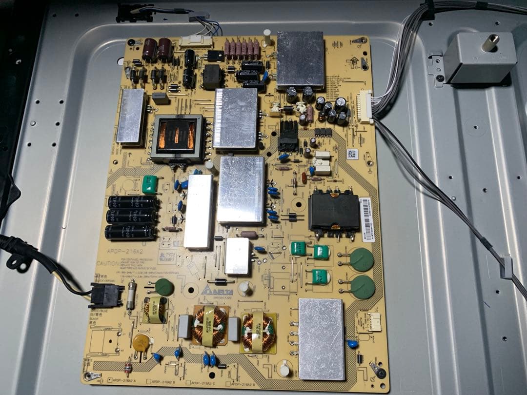 シャープ 60V型 液晶 テレビ AQUOS LC-60US45 基盤セット