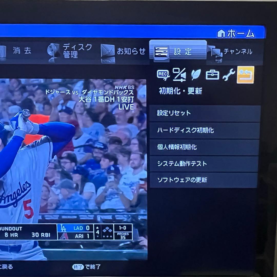 【動作◯】 シャープ ブルーレイレコーダー BD-HDW65