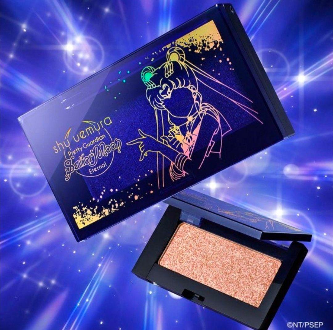 新品☆未使用☆美品☆shu uemura セーラームーン エターナルプリズム