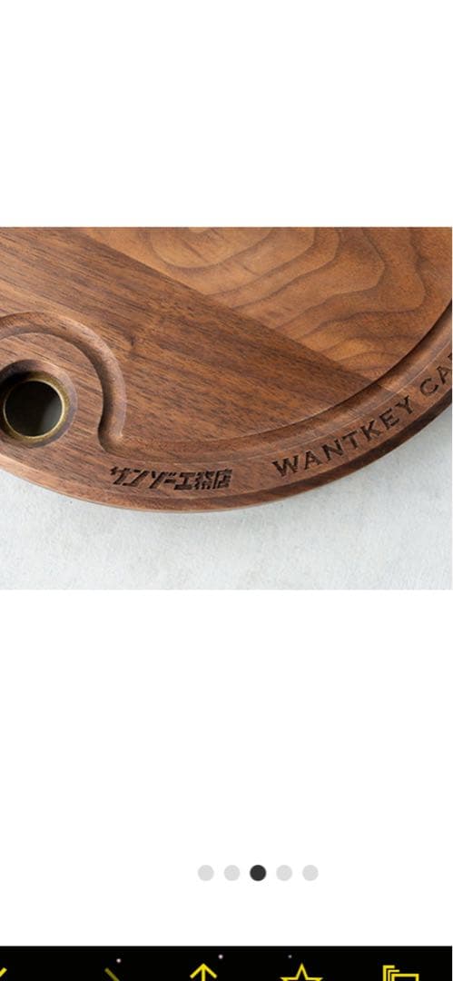 テーブル・チェア・ハンモック KC TOP PLATE