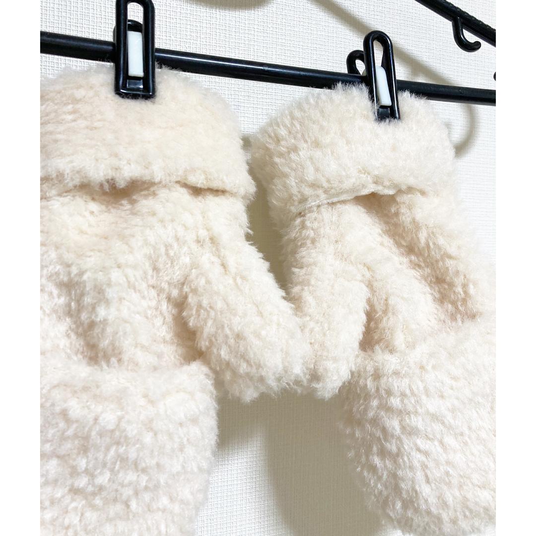 【MiF様おまとめページ】merry jenny ミッフィー ミトン＋ティペット