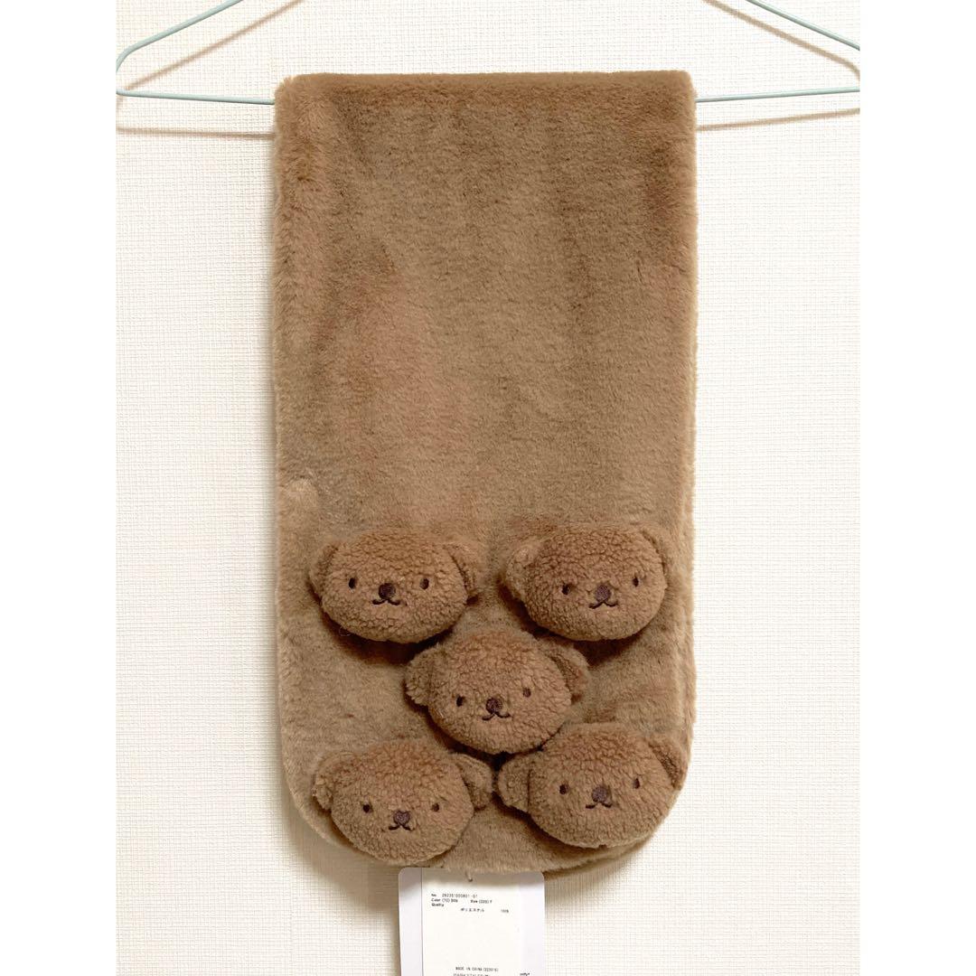 【MiF様おまとめページ】merry jenny ミッフィー ミトン＋ティペット