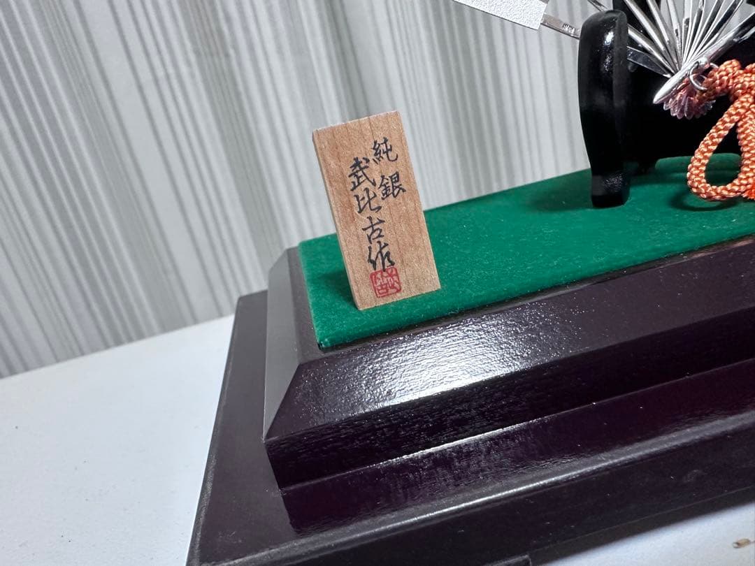 伝統工芸 扇子置物　純銀