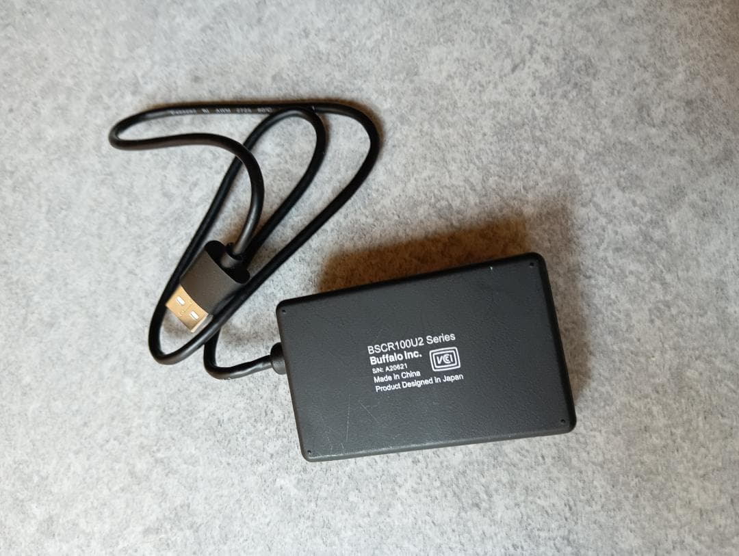 超小型簡易セキュリティサーバ CONTEC FX-SVR-RDS