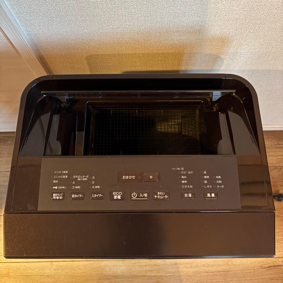 ダイキン 加湿空気清浄機 ダークブラウン MCK70TKS-T 31畳