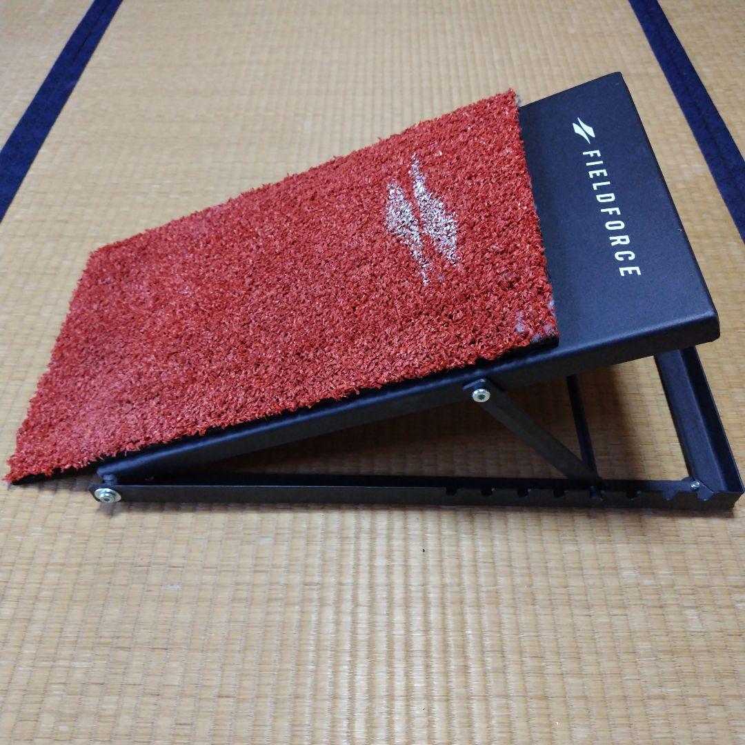 スウィングスタンド FSWS-3050 人工芝付き フィールドフォース